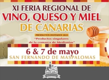 Mañana da comienzo la XI Feria Regional del Vino, Queso y Miel