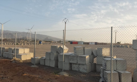 Urbanismo ordena el precinto de las obras de un parque fotovoltaico en El Matorral