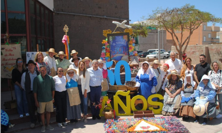 Las Fiestas de El Tablero en honor a la Santísima Trinidad, con un amplio y variado programa de actos
