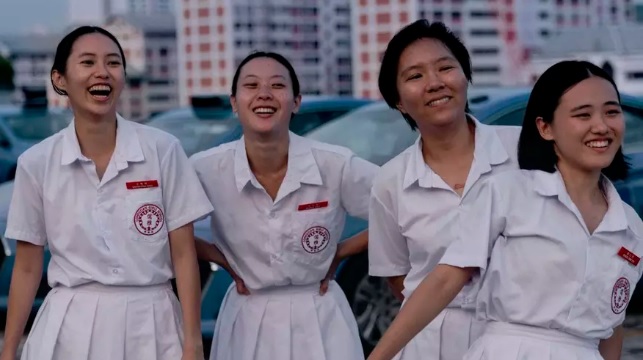 La productora canaria «Mararía Films» estrena su película «Ameba» en el Festival de Cine de Toronto